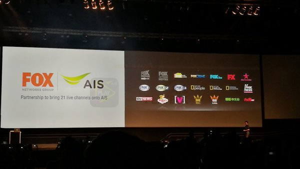 AIS จับมือ HBO ดูได้ทั้งมือถือ บรอดแบนด์ เนื้อหาไทย 100% AIS จับมือ HBO ดูได้ทั้งมือถือ บรอดแบนด์ เนื้อหาไทย 100%