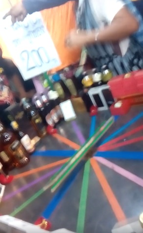 กลโกงวงล้อเสี่ยงดวง กลโกงวงล้อเสี่ยงดวง