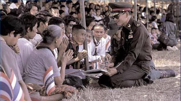 ในหลวง รัชกาลที่ 9 ในหลวง รัชกาลที่ 9