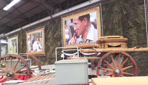 พิธีบวงสรวงสร้างราชรถปืนใหญ่ ใช้ในพระราชพิธีถวายพระเพลิงพระบรมศพ ร.9 พิธีบวงสรวงสร้างราชรถปืนใหญ่ ใช้ในพระราชพิธีถวายพระเพลิงพระบรมศพ ร.9