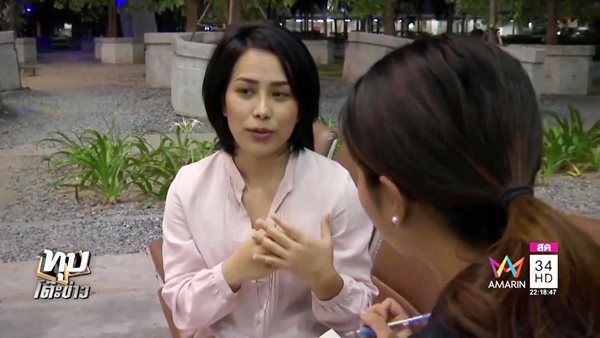 สาวถูกไฮโซดังพาตำรวจบุกฉกลูกถึงโรงเรียน ร่ำไห้...เหมือนโดนกระชากหัวใจ สาวถูกไฮโซดังพาตำรวจบุกฉกลูกถึงโรงเรียน ร่ำไห้...เหมือนโดนกระชากหัวใจ