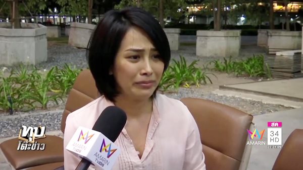 สาวถูกไฮโซดังพาตำรวจบุกฉกลูกถึงโรงเรียน ร่ำไห้...เหมือนโดนกระชากหัวใจ สาวถูกไฮโซดังพาตำรวจบุกฉกลูกถึงโรงเรียน ร่ำไห้...เหมือนโดนกระชากหัวใจ