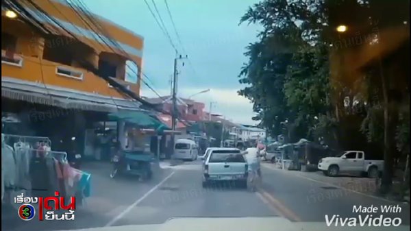 คลิปต่อยฝรั่ง คลิปต่อยฝรั่ง