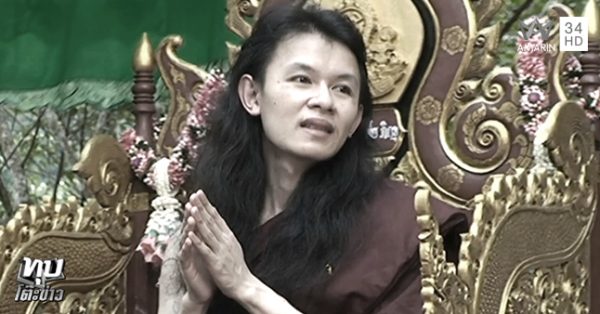 ครูบาน้อย ครูบาน้อย