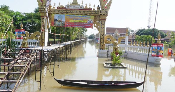 น้ำท่วมปทุมธานี น้ำท่วมปทุมธานี