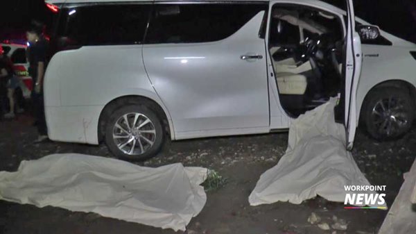 พ่อตาปืนโหดยิงลูกเขยลูกสาว พ่อตาปืนโหดยิงลูกเขยลูกสาว