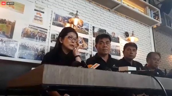 สุดารัตน์ เกยุราพันธุ์ สุดารัตน์ เกยุราพันธุ์