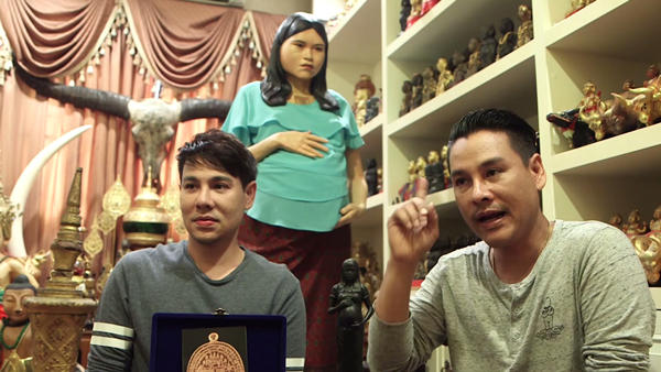 พี่นวลคือใคร พี่นวลคือใคร