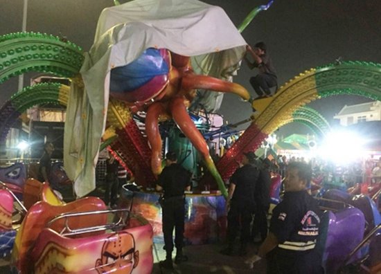 เครื่องเล่นปลาหมึกยักษ์ถล่ม เครื่องเล่นปลาหมึกยักษ์ถล่ม