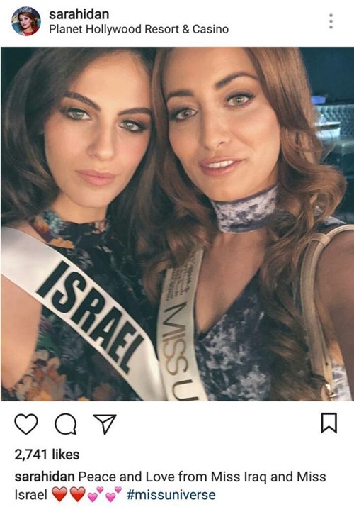 Sarah Idan Sarah Idan