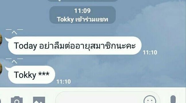 ข่าวแม่มีเซ็กส์กับลูก ข่าวแม่มีเซ็กส์กับลูก