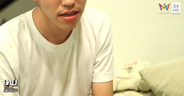 คดีหวย 30 ล้าน คดีหวย 30 ล้าน