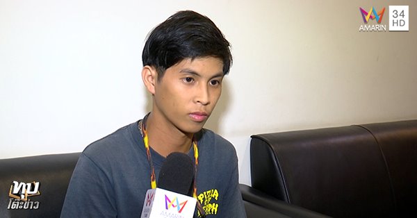 พชร์ อานนท์ ลั่นไม่โง่เอาเปรี้ยวมาเล่นหนัง ชี้ปืนไม่ใช่ฆาตกรทำไมไม่ให้โอกาส พชร์ อานนท์ ลั่นไม่โง่เอาเปรี้ยวมาเล่นหนัง ชี้ปืนไม่ใช่ฆาตกรทำไมไม่ให้โอกาส