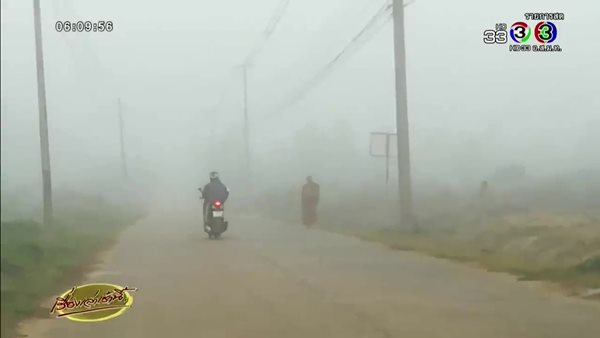 ไทยหิมะจะตกจริงหรือไม่ ไทยหิมะจะตกจริงหรือไม่