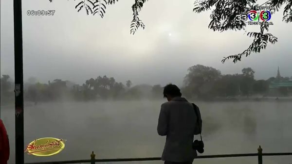 ไทยหิมะจะตกจริงหรือไม่ ไทยหิมะจะตกจริงหรือไม่