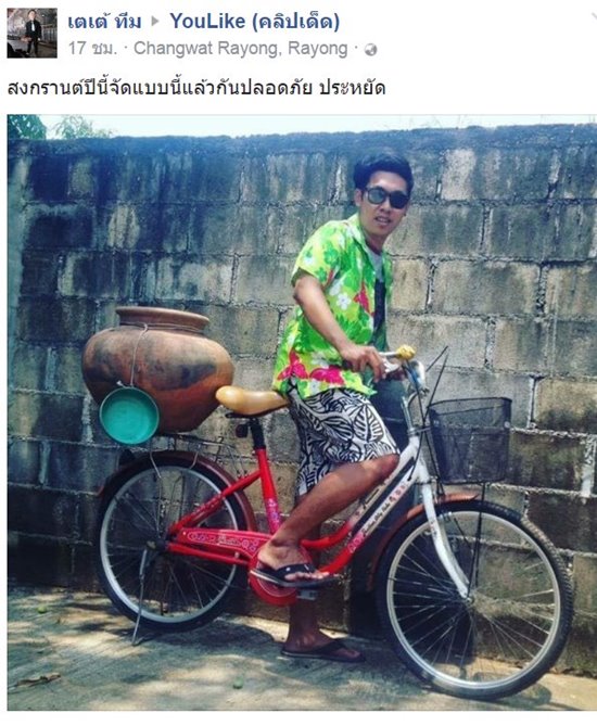 ชาวเน็ตแห่โพสต์ภาพล้อเลียนคำสั่งห้ามนั่งท้ายกระบะ ชาวเน็ตแห่โพสต์ภาพล้อเลียนคำสั่งห้ามนั่งท้ายกระบะ