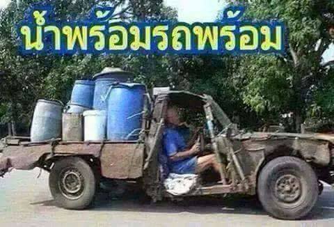 ชาวเน็ตแห่โพสต์ภาพล้อเลียนคำสั่งห้ามนั่งท้ายกระบะ ชาวเน็ตแห่โพสต์ภาพล้อเลียนคำสั่งห้ามนั่งท้ายกระบะ