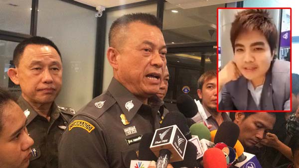 ตำรวจเผย ซินแสโชกุน ประวัติหลอกลวงโชกโชน เปลี่ยนชื่อกว่า 10 ครั้ง ตำรวจเผย ซินแสโชกุน ประวัติหลอกลวงโชกโชน เปลี่ยนชื่อกว่า 10 ครั้ง