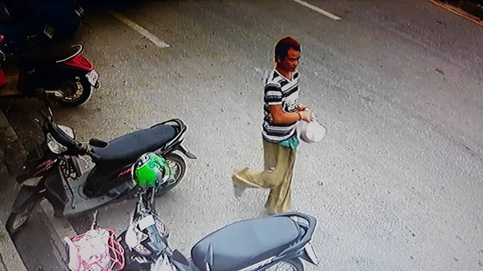 โจรขโมยถุงกับข้าว โจรขโมยถุงกับข้าว