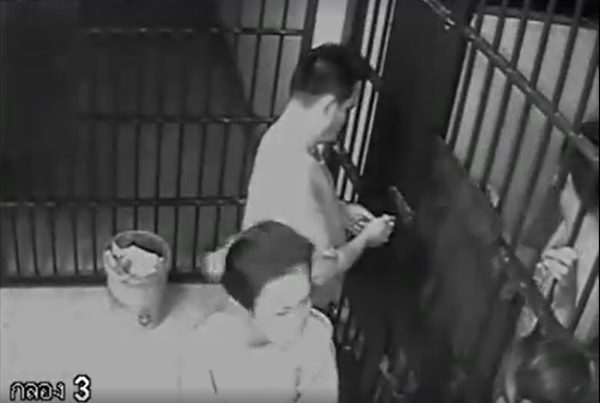 นักโทษหนีระหว่างญาติเยี่ยม นักโทษหนีระหว่างญาติเยี่ยม