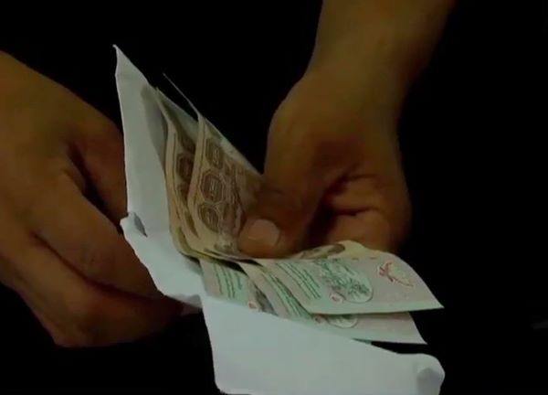 ดีเจเชาเชา ดีเจเชาเชา