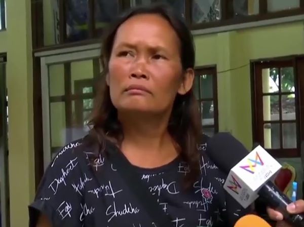 ดีเจเชาเชา ดีเจเชาเชา