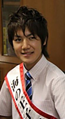 ยลโฉมว่าที่คู่หมั้นของเจ้าหญิงมะโกะ ที่จะทรงสละฐานันดรศักดิ์มาสมรสด้วย ยลโฉมว่าที่คู่หมั้นของเจ้าหญิงมะโกะ ที่จะทรงสละฐานันดรศักดิ์มาสมรสด้วย