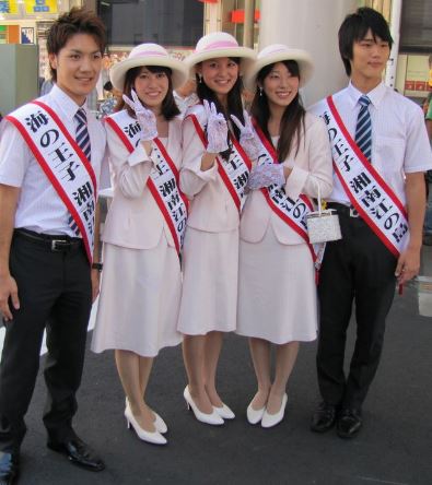 ยลโฉมว่าที่คู่หมั้นของเจ้าหญิงมะโกะ ที่จะทรงสละฐานันดรศักดิ์มาสมรสด้วย ยลโฉมว่าที่คู่หมั้นของเจ้าหญิงมะโกะ ที่จะทรงสละฐานันดรศักดิ์มาสมรสด้วย