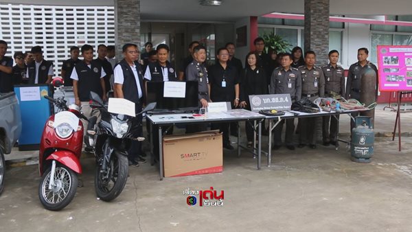 รวบแล้ว โจรเจาะตู้เอทีเอ็ม ฉก 2 ล้าน รวบแล้ว โจรเจาะตู้เอทีเอ็ม ฉก 2 ล้าน