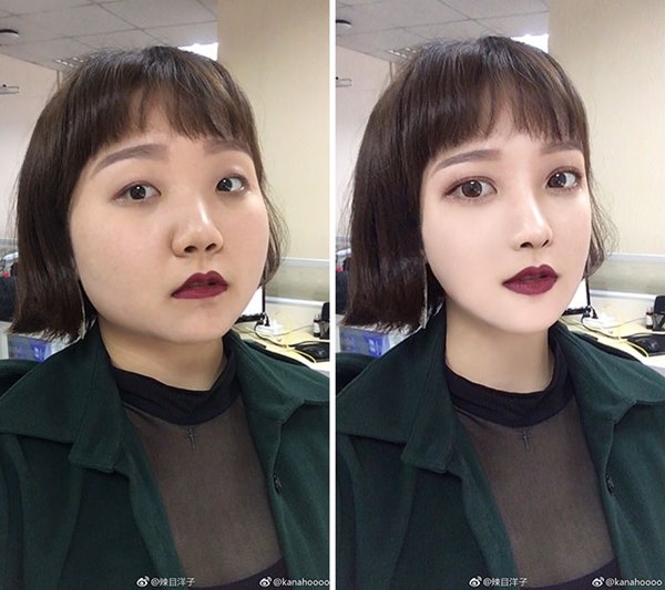 เทพโฟโต้ชอป รับแต่งภาพโปรไฟล์ เทพโฟโต้ชอป รับแต่งภาพโปรไฟล์