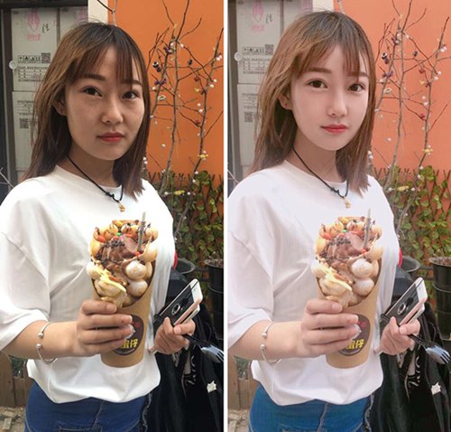 เทพโฟโต้ชอป รับแต่งภาพโปรไฟล์ เทพโฟโต้ชอป รับแต่งภาพโปรไฟล์