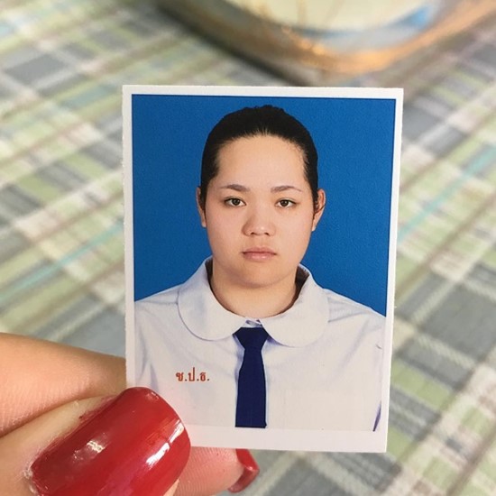 โปรเม เอรียา จุฑานุกาล โปรเม เอรียา จุฑานุกาล