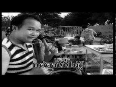 โต อำพล ดาราตัวประกอบ เสียชีวิต โต อำพล ดาราตัวประกอบ เสียชีวิต