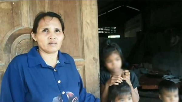 เด็กยากจน เด็กยากจน