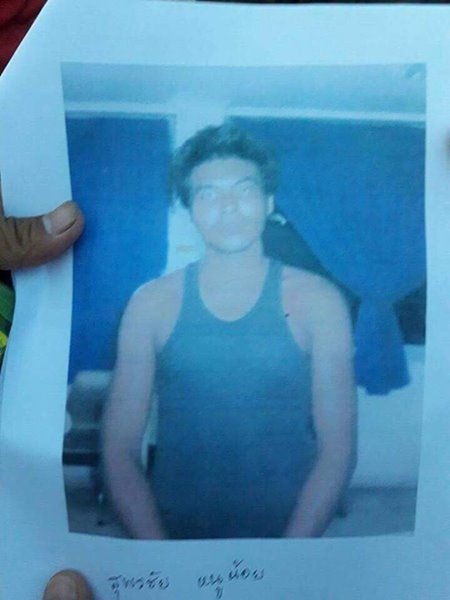 แป๊ก ปากหวาน แป๊ก ปากหวาน