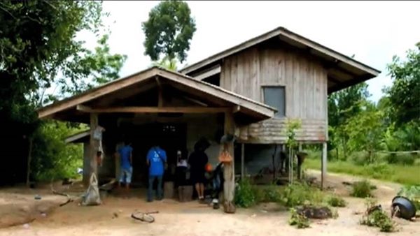 เด็กยากจน เด็กยากจน