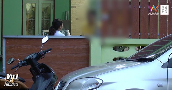 เก๋งปาดหน้าแท็กซี่ เก๋งปาดหน้าแท็กซี่