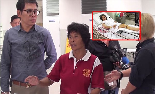 หมอนวดกระดูกแตก หมอนวดกระดูกแตก