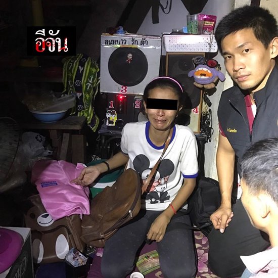 โจรขโมยปลาคาร์พ โจรขโมยปลาคาร์พ