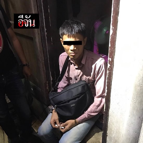 โจรขโมยปลาคาร์พ โจรขโมยปลาคาร์พ