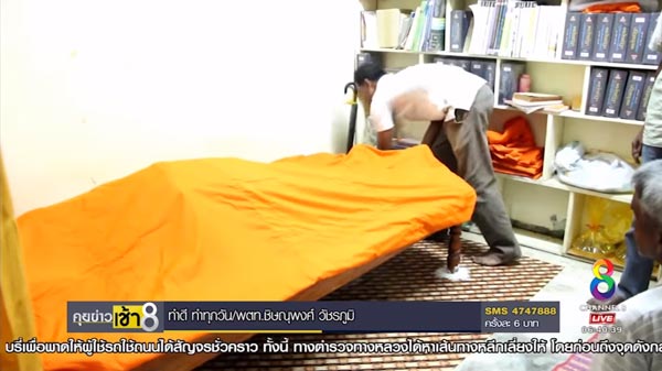 พระผูกคอตาย พระผูกคอตาย