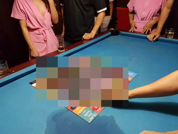 ภาพหลุดนักเรียนขายตัว ภาพหลุดนักเรียนขายตัว