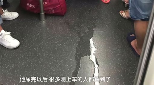 เด็กฉี่บนรถไฟฟ้า เด็กฉี่บนรถไฟฟ้า