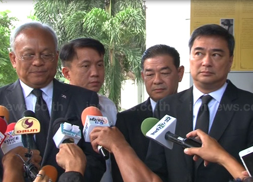 ยกฟ้อง สุเทพ-อภิสิทธิ์ คดีสลายชุมนุม นปช. ปี 53 ยกฟ้อง สุเทพ-อภิสิทธิ์ คดีสลายชุมนุม นปช. ปี 53