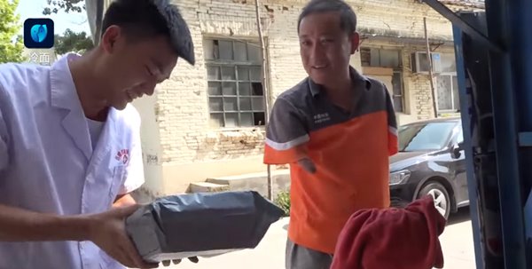 ชายพิการแขนสู้ชีวิต ชายพิการแขนสู้ชีวิต