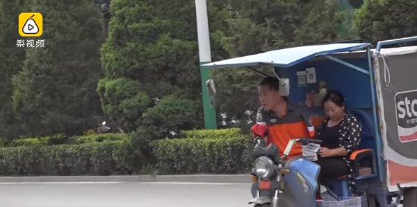 ชายพิการแขนสู้ชีวิต ชายพิการแขนสู้ชีวิต