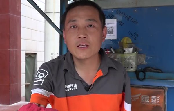 ชายพิการแขนสู้ชีวิต ชายพิการแขนสู้ชีวิต