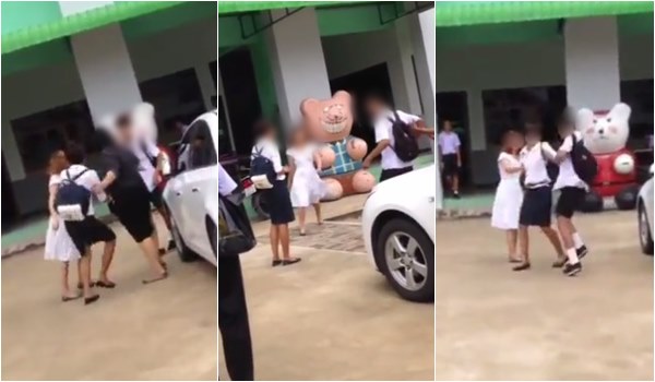 นักเรียนปะทะครู นักเรียนปะทะครู