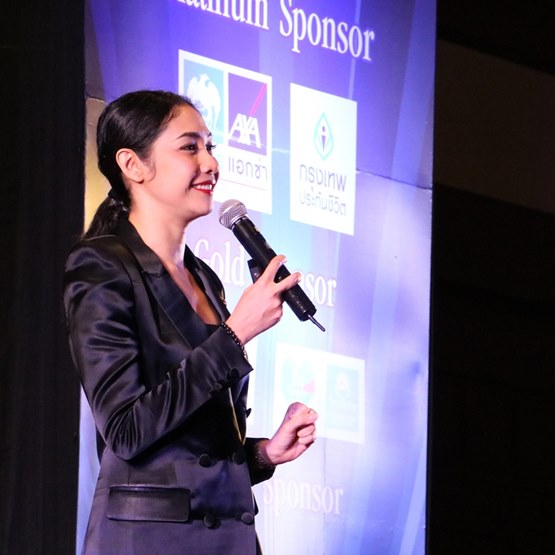 ครูเงาะ ครูเงาะ