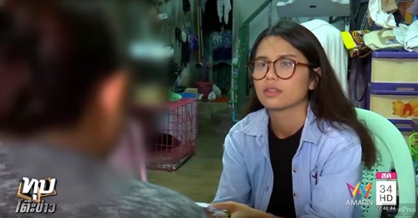 ข่าวแม่เลี้ยงทำร้ายลูกเลี้ยง ข่าวแม่เลี้ยงทำร้ายลูกเลี้ยง